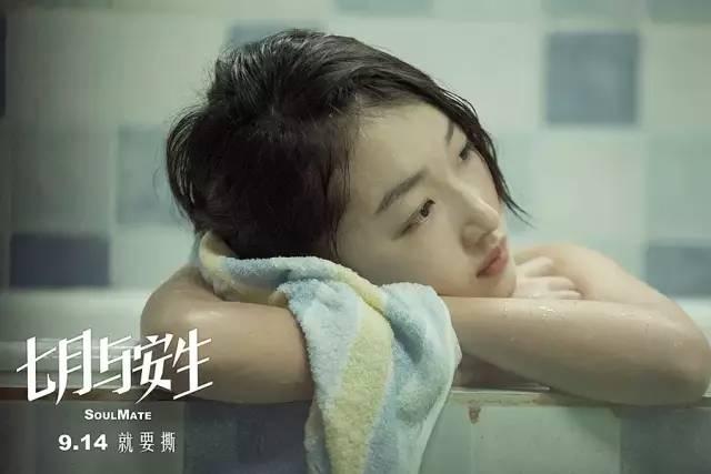 白敬亭演顾南衣被赞“神仙选角”，颜值高就适合演古装剧吗？