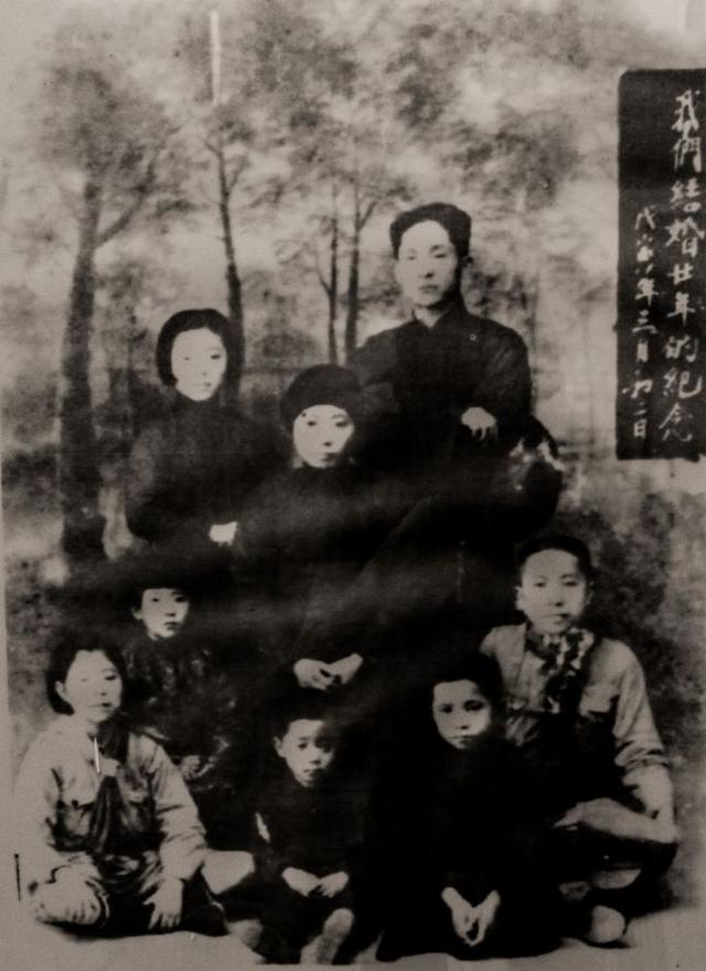 李少谦 ‖ 读外祖父车耀先的遗书