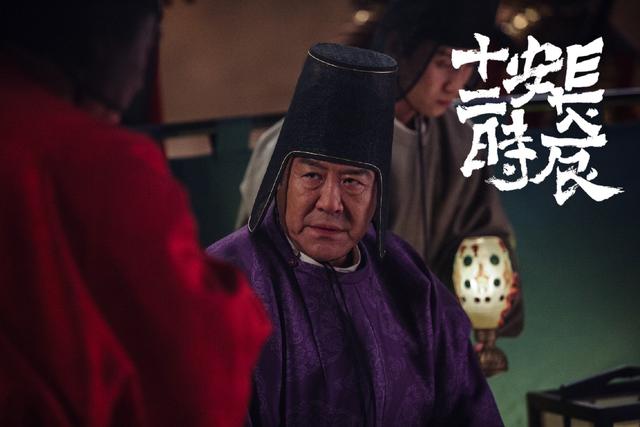 16人身份起底大曝光！帮你梳理《长安十二时辰》人物关系