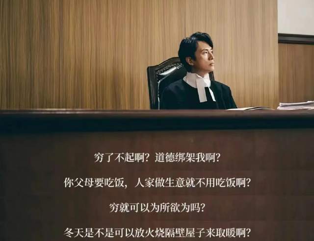 破了香港影史记录的电影:被删的床戏,别有深意