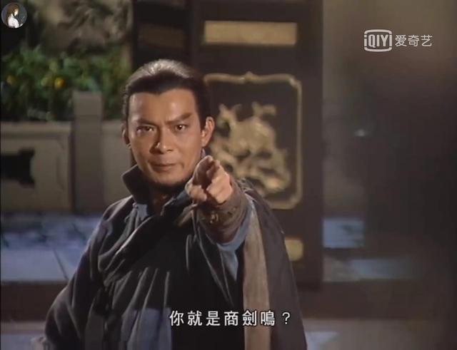 飞狐武评的两个搅屎棍：商剑鸣与马行空