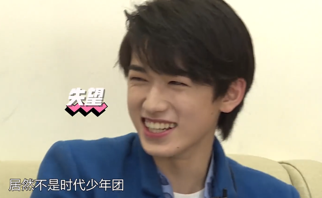 华晨宇对《王牌》新人毫不客气，采访当面踩人痛脚，新人只能赔笑