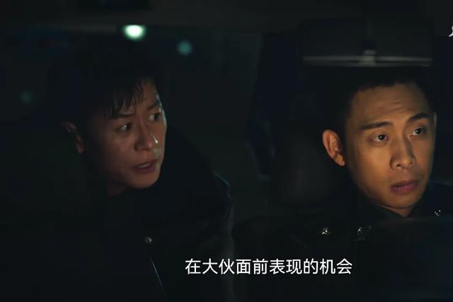 重温《狂飙》：原来，李响才是第一个利用安欣的那个人