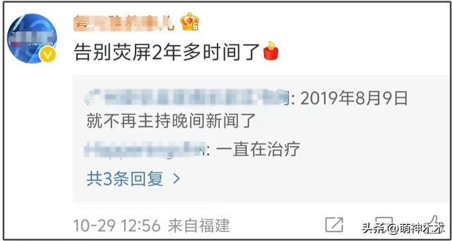 前央视主持人顾国宁去世，知情人曝他患癌，多位同事校友发文哀悼