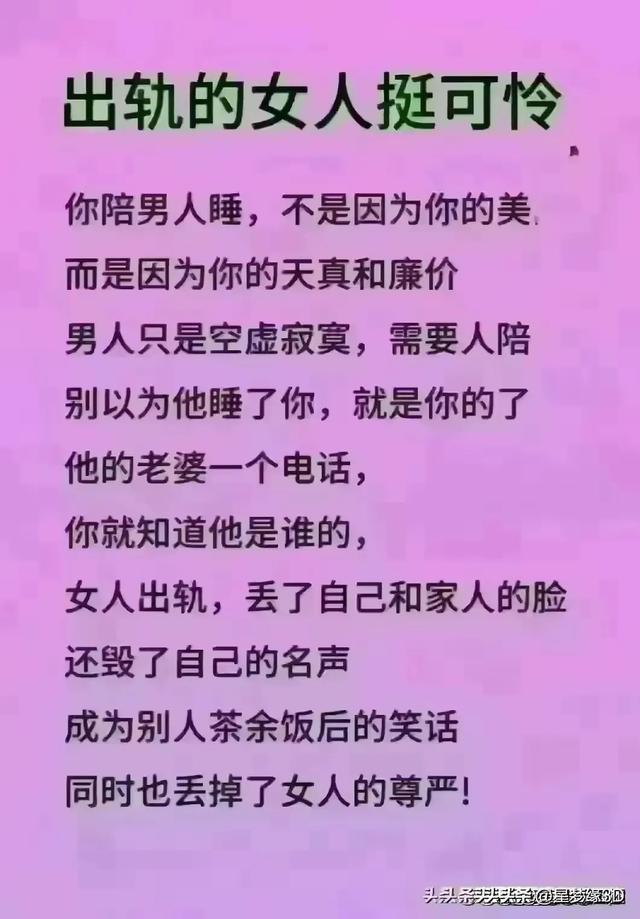 女人问“你为什么喜欢我”，这样回复她睡觉都能笑