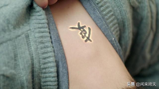 《灵魂摆渡Ⅲ》：深度解读赵吏之死