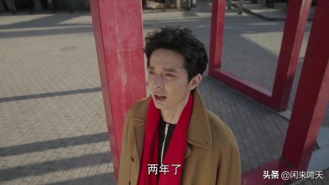 《灵魂摆渡Ⅲ》：深度解读赵吏之死