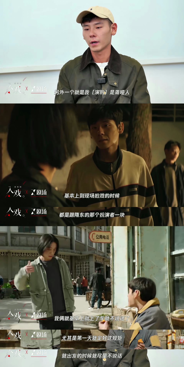 《漫长的季节》里广西籍演员走红，他的成长与一项广西“非遗”息息相关