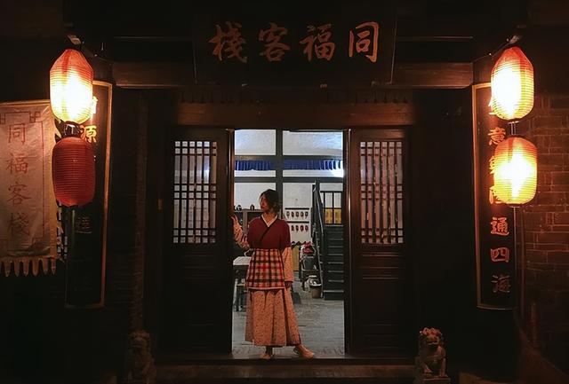 “客官，您是打尖还是住店”？住店我们都知道，打尖是何意思？