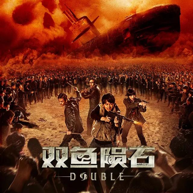 最近超火的10部好片,我都给你挖出来了