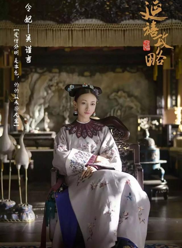 白敬亭演顾南衣被赞“神仙选角”，颜值高就适合演古装剧吗？