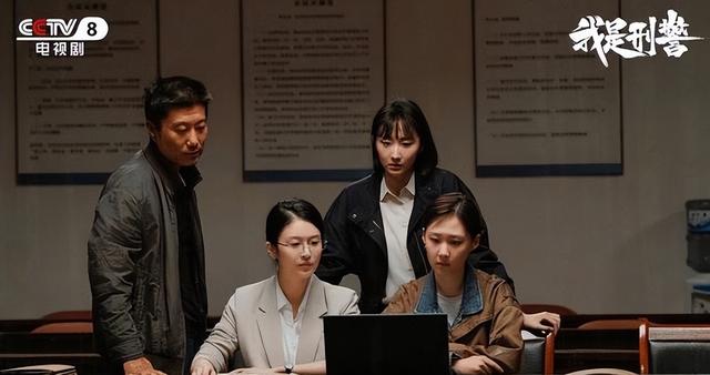 《我是刑警》6朵警花有3位身高170，满屏大长腿，个个身材高挑