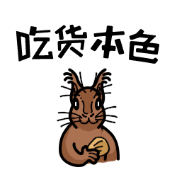 别去找了，书香里的“秋天”才是最美的