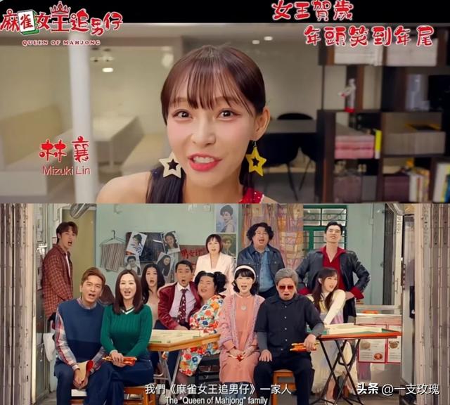 仅320万，王晶翻拍《赌神》票房崩塌，观众不再傻傻为情怀买单