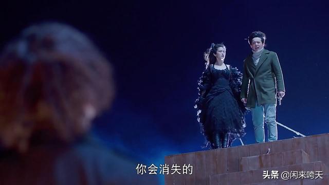 《灵魂摆渡Ⅲ》：深度解读赵吏之死