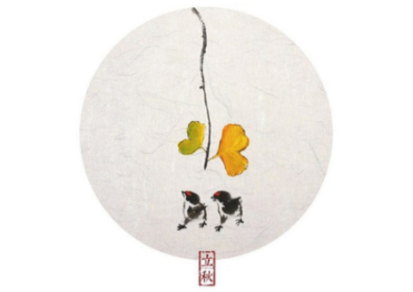 别去找了，书香里的“秋天”才是最美的