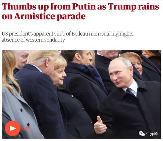 2019年最后一个周末，普京突然给特朗普打了个电话