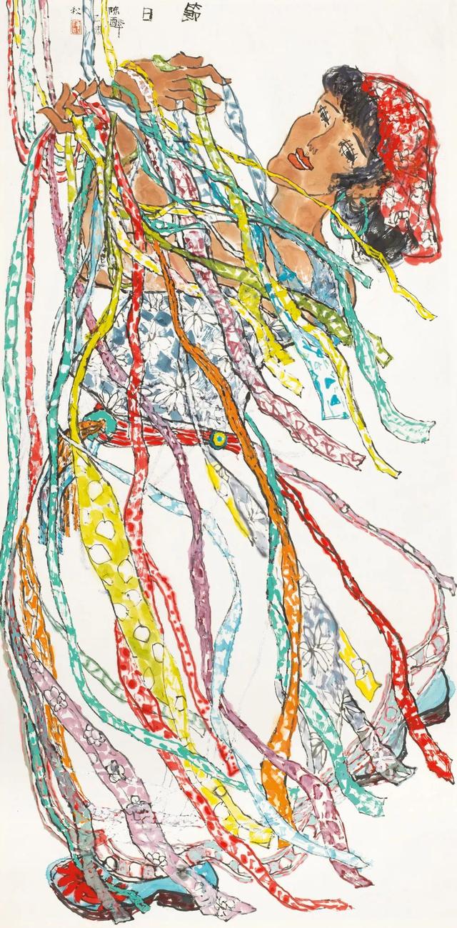 陈醉|水墨之界—中国当代书画名家学术邀请展