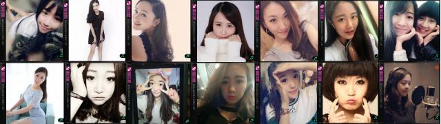 “四爷”“若曦”现代婚纱照曝光 还有那个抢镜的打底裤你给几分