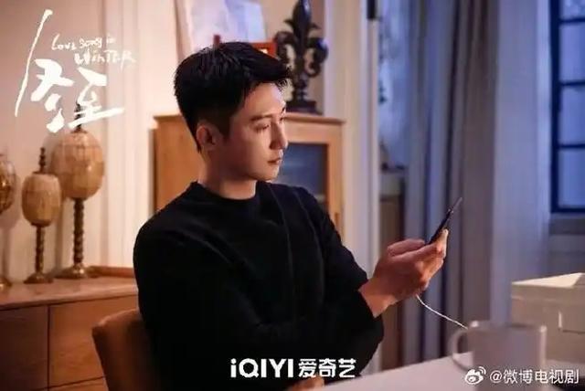 《冬至》大结局：连环谜案终告破，江成屹陆嫣爱情重生