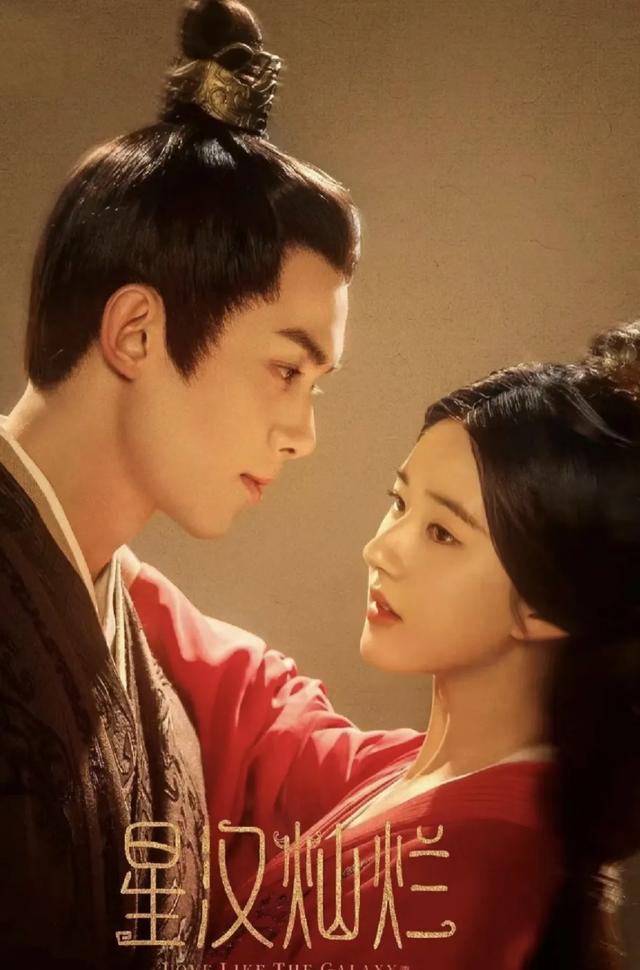 吴磊篇：五部热播电视剧，你看过哪部？