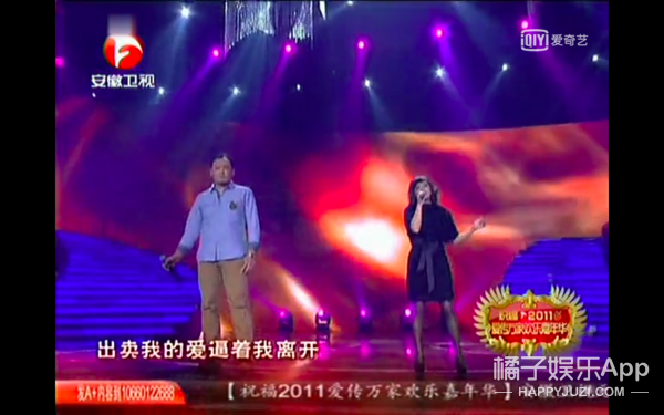 还记得《爱情买卖》的原唱慕容晓晓吗?她都结婚生子啦