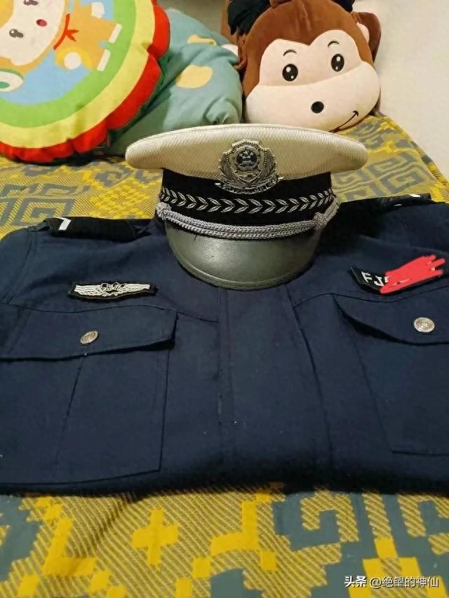 再见了，我的辅警兄弟们