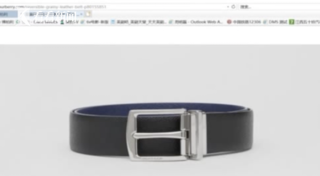 男子2775元买奢侈品皮带后掉色 店家：你体质的问题