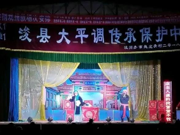 河南戏曲剧种大盘点，快来看看你看过几种