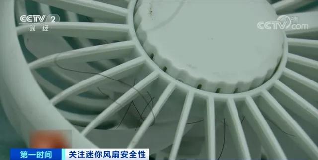 已致人面瘫！这款“神器”，近期火爆……