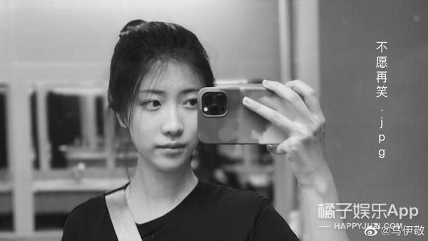 内娱学历内卷了？回顾历届明星高考成绩，张新成关晓彤被称真学霸