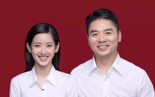 有种“不一样”叫吴京的结婚证，画风就是这么霸气！明星结婚照大盘点