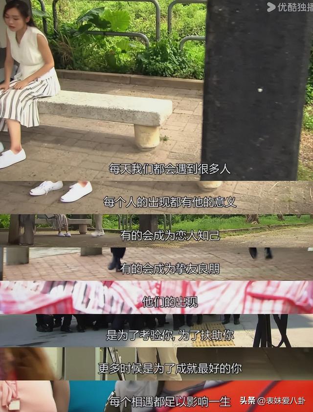 可以永远相信TVB医疗剧！《跳跃生命线》真的每一集都很好哭！