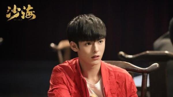 出演《沙海》没火，今在《陈情令》中饰演薛洋爆红，片约不断