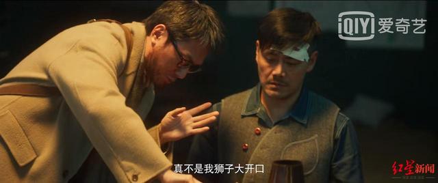 小邱鉴剧|《致命愿望》只有“幻”没有“科”,别想让范丞丞背锅