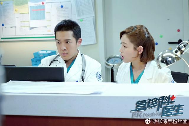 云顶天宫的胖子是张丰毅儿子？他演过三次王胖子，还是魏大勋同学