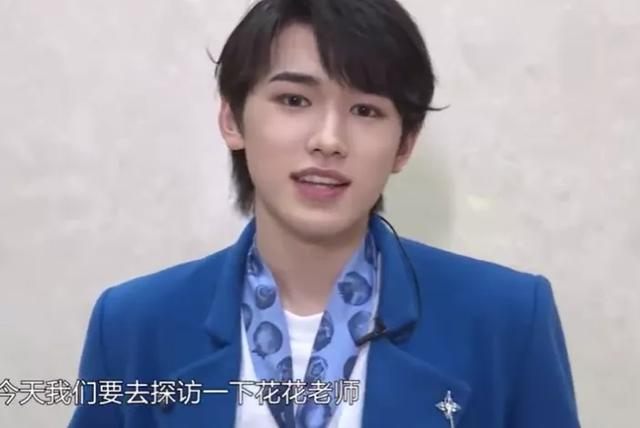 华晨宇对《王牌》新人毫不客气，采访当面踩人痛脚，新人只能赔笑