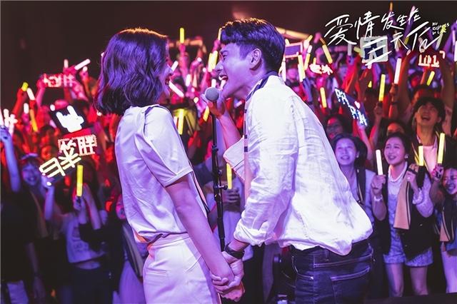 《爱情发生在三天后》收官:探寻爱情本质