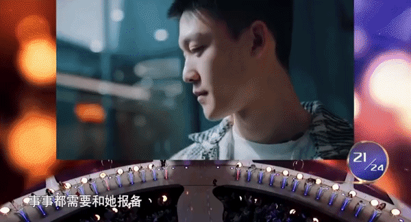 包甜的！《非诚勿扰》分享2024浪漫瞬间，期待2025遇见爱情