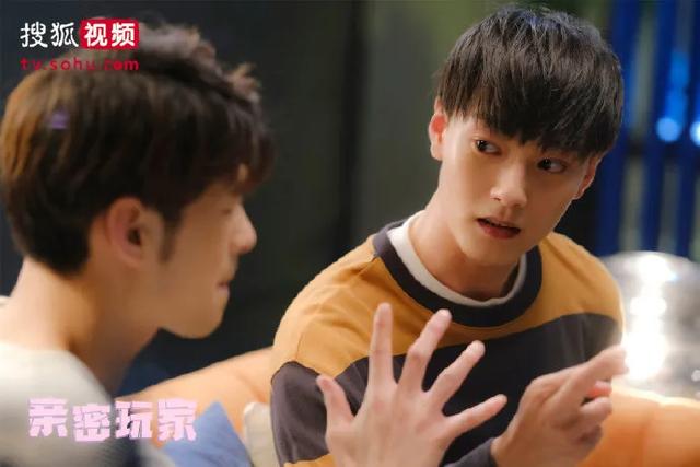 一女四男演绎另类青春，“双人设”新鲜有趣，《亲密玩家》真上头