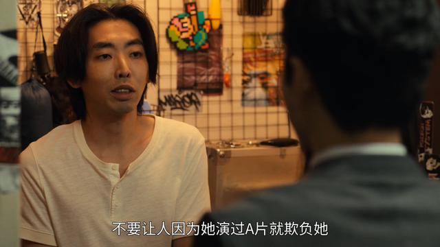 日本AV新法：拍完可以反悔。