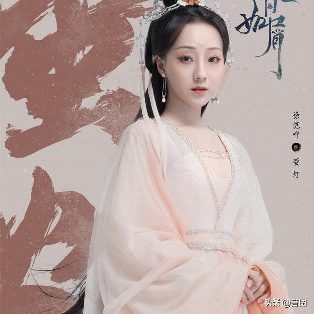 盘点出演《沉香如屑》的演员们，你最喜欢谁呢？