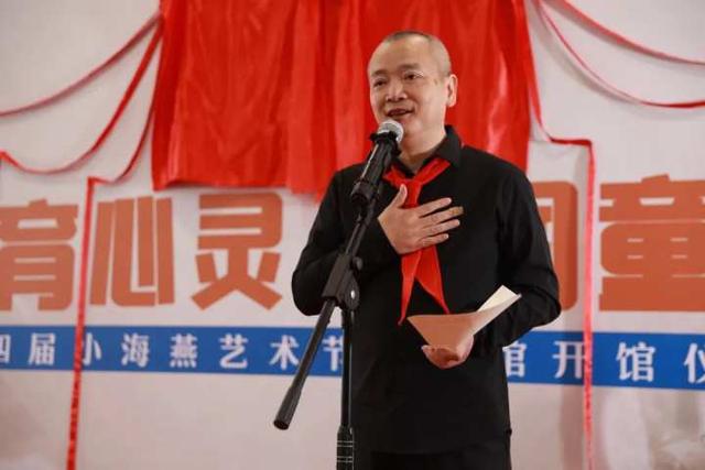 崇文馆开馆!艺术大师齐聚杭州这所学校,助力孩子们成就艺术之梦