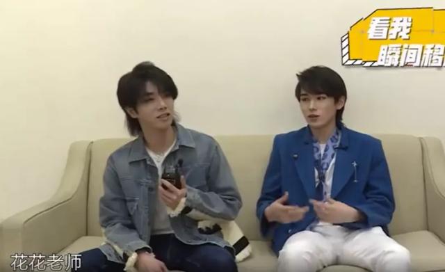 华晨宇对《王牌》新人毫不客气，采访当面踩人痛脚，新人只能赔笑