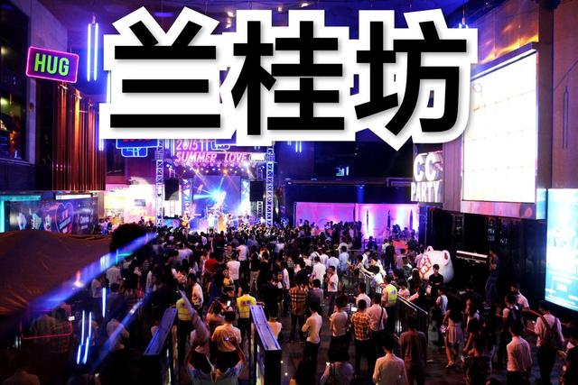 听说了吗，上过春晚的某陈姓女星在深圳蛇口全款买了5间商铺