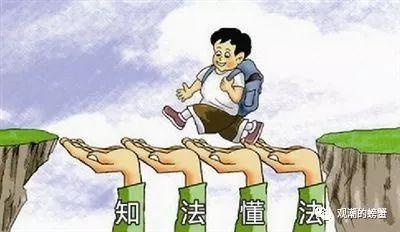 热眼螃观丨戏比天大，德如地厚——范冰冰偷税事件杂谈