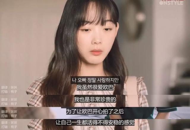 胜利事件最新完整盘点 朴寒星是谁被老公爆私密视频称最惨受害者