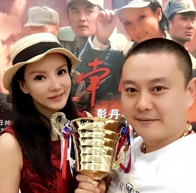 魔鬼身材彭丹，被称三级片“波神”，却转型为国际经济研究院院长