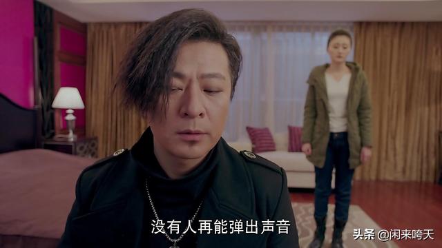 《灵魂摆渡Ⅲ》：深度解读赵吏之死