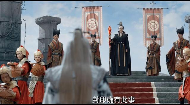 《镜花缘之决战女儿国》女主太伟大，忍不住要吐槽